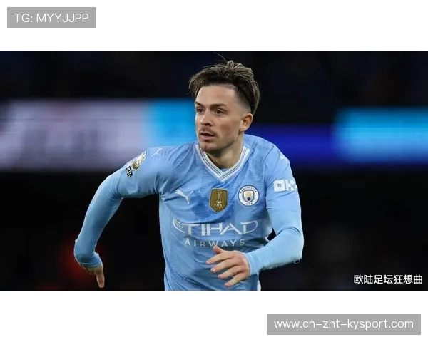 曼城球员赛季至今状态波动，小细节显成败